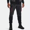 Under Armour Мужские флисовые джоггеры Project Rock Color Block, угольный серый 1367135-010