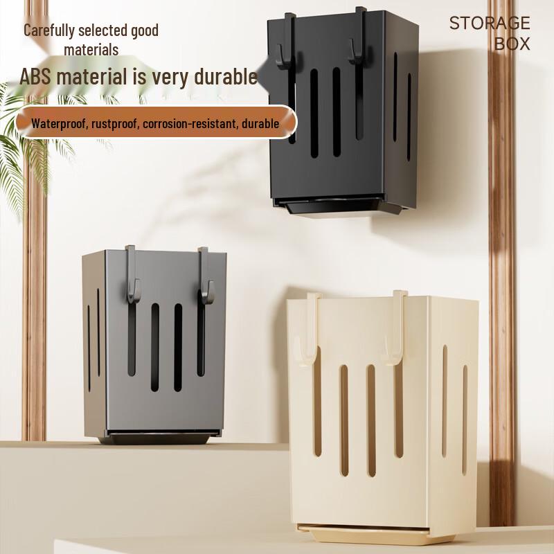 Punch-Free Wall-Mounted Kitchen Chopstick & Cutlery Holder
