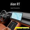 Подходит для 25 моделей GAC Aion RT: Прозрачная TPU внутренняя пленка для экрана центральной консоли и стойки навигации.