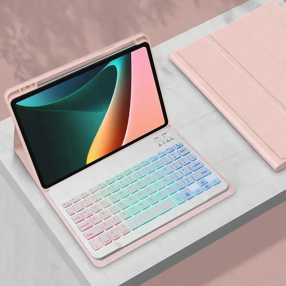 Чехол-клавиатура с подсветкой для Huawei MatePad SE 11 дюймов AGS6-W00 Funda с держателем для стилуса Съемный Bluetooth-кейс-клавиатура