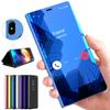 Роскошный оригинальный силиконовый чехол для Samsung Galaxy A21S Smart View Mirror Магнитный флип-чехол для Galaxy A21s A 21S A21 S