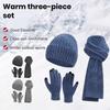 3 Pcs/Set Winter Hat Scarf Gloves Set Unisex Knitted Thick Warm Stretchy High Sensitivity Touch Screen Solid Color Cycling Outdoor Fleece Lined