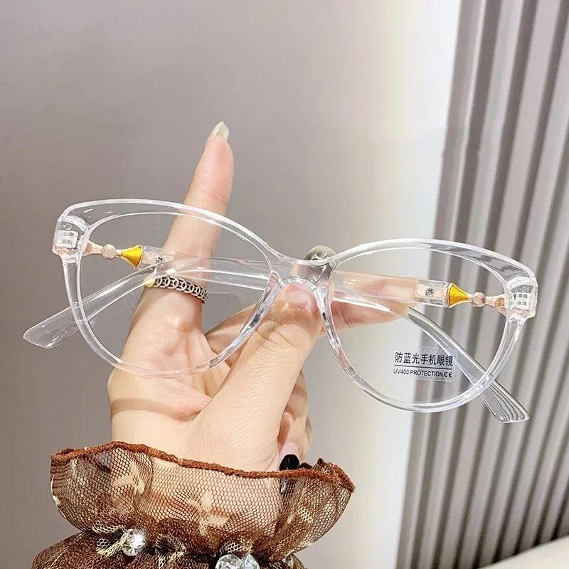Women Trendy Luxury Finished Reading Glasses Blue Light Blocking Presbyopia For Female Fashion Cat Eye Design Far Sight Eyewear