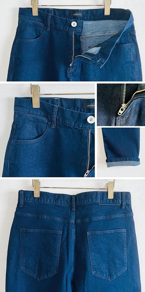 BEATJIVE Шаровары Джинсовые и Свободные Доступны в Черном Цвете и Больших Размерах Подходят для и Размеры Размер 9213-6001 Мужские Широкие Штаны, Зауженные, Стильные,