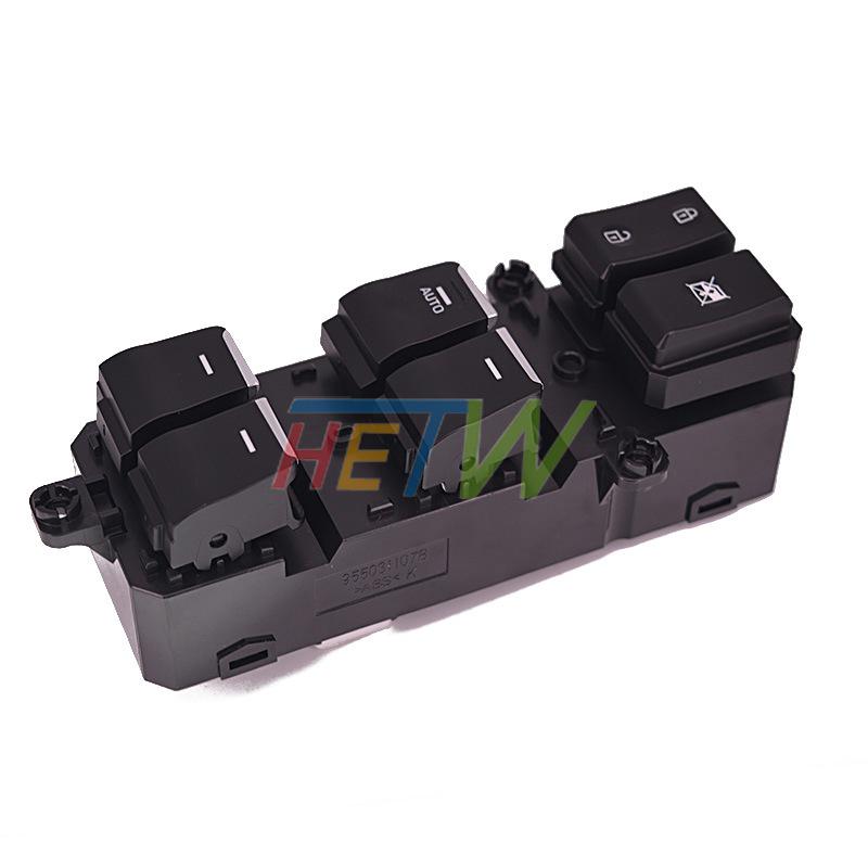 Переключатель стеклоподъемника электрический для Hyundai Tucson 2015-2019 93570-D3000-X