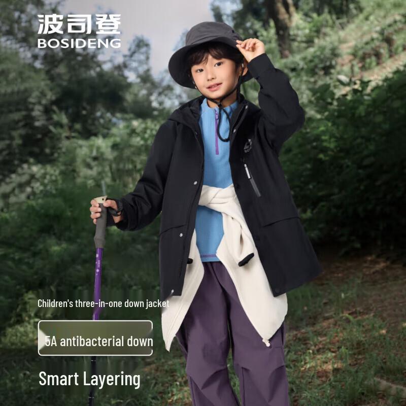 BOSIDENG Kids' 3-in-1 Down Jacket T250131340