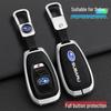 Высококачественный корпус ключа для Subaru: XV, Forester, BRZ, Outback, Legacy, Ascend