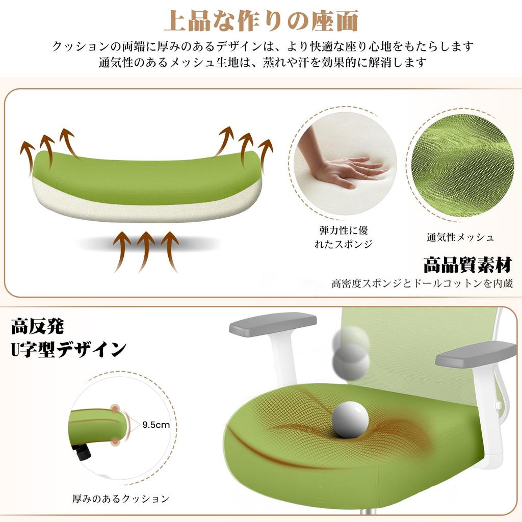 Стол Razzor Эргономичный офисный Нет кабинета Регулируемый поясничный подпор Подходит для нижней отличной нагрузки Для домашнего офиса Использование стула, стула, усталости, стула, поддержки, спины,