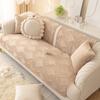 Light Luxury Dutch Plush Sofa Cushion Winter Fabric Thickened Anti Slip Plush Cover