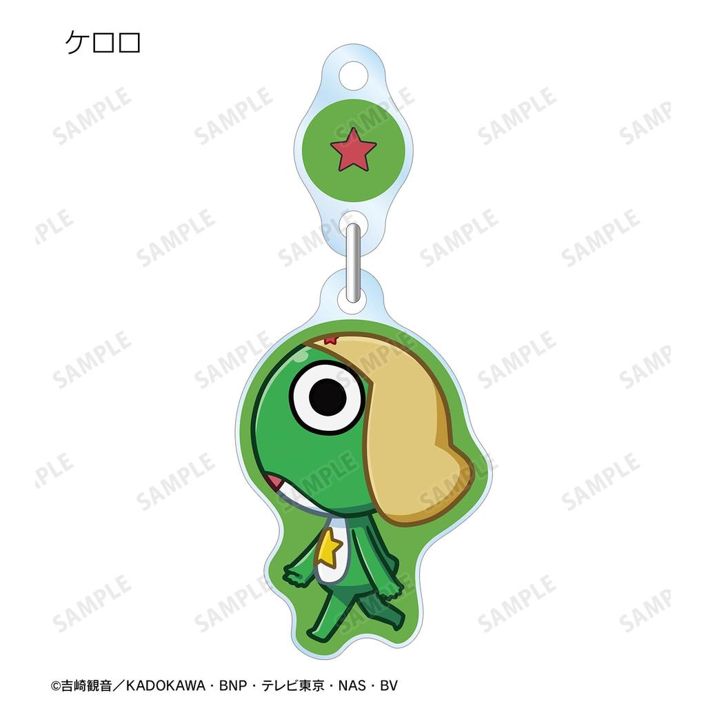 Anime Trading Chibi Toko Swaying Acrylic Keychains B Box of 10 "Sergeant Keroro" ver.