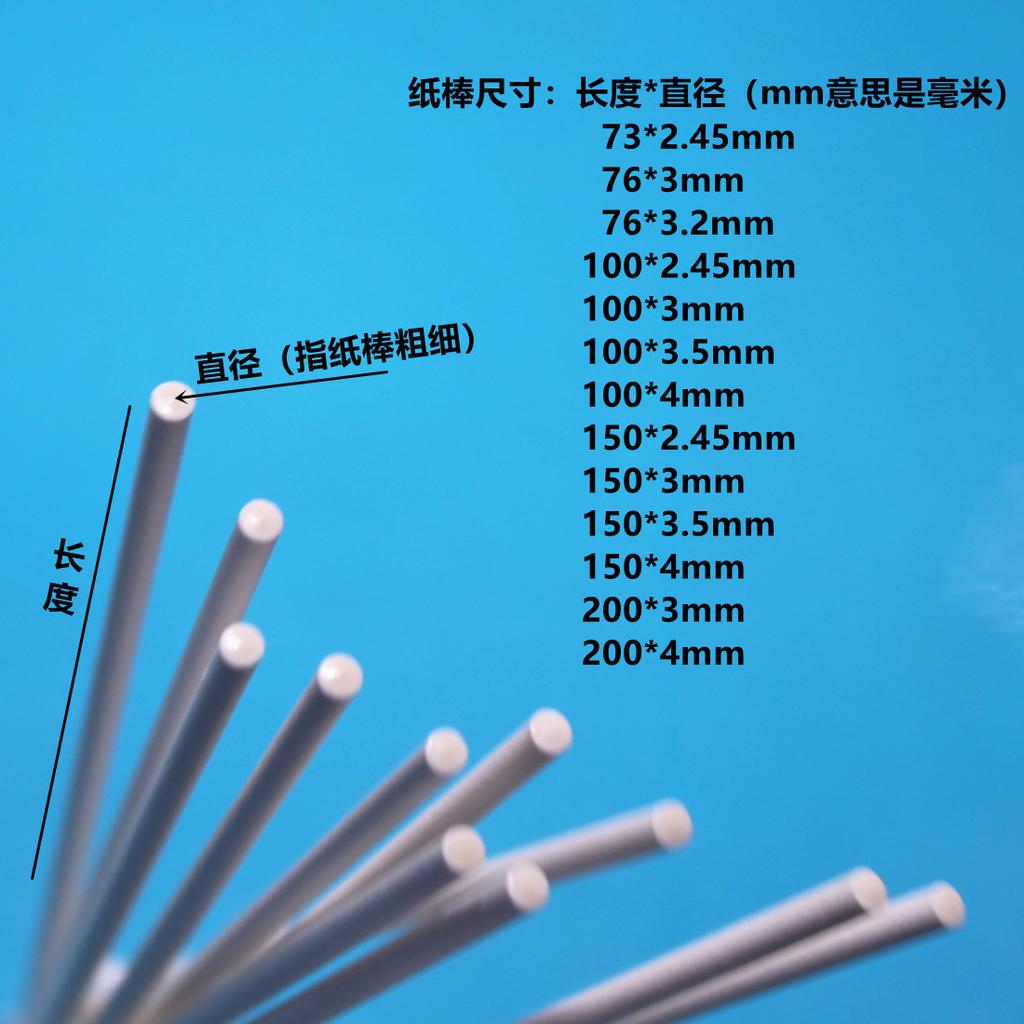 50/100Pcs/set Plastic Lollipop Stick Safe White Cake Pop Sucker Sticks For Chocolate Sugar Candy Lollypop DIY Mold Bakeware Tool