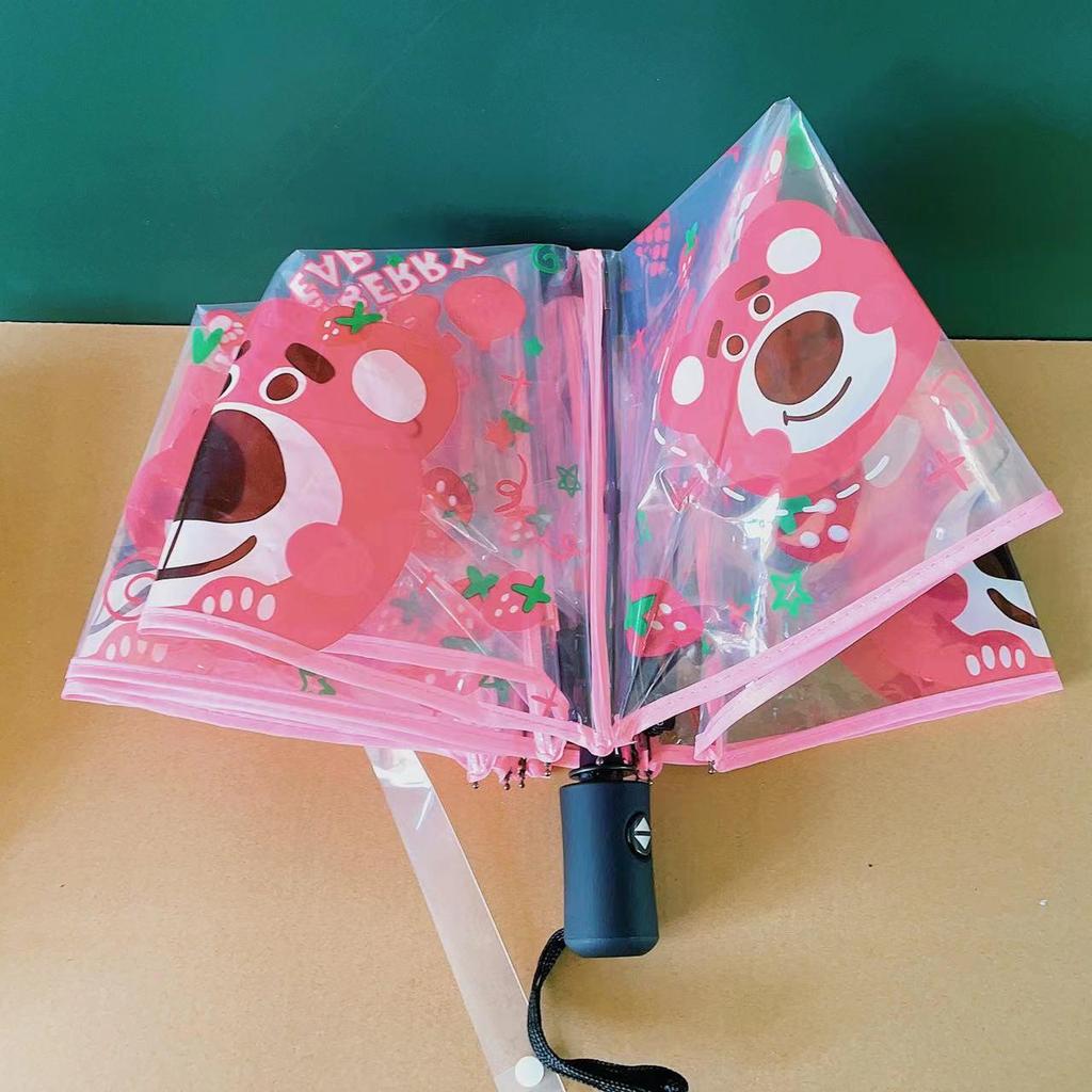 Аниме Куроми Мягкая Девушка Прозрачный Складной Зонт - Утолщенный и Портативный