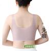 LangSha Ultra-Thin Middle-Aged And Elderly Bra, Summer Breathable Brassiere, Anti-Sagging, Comfortable Front-Closure Vest-Style Mom Ice Silk Underwear