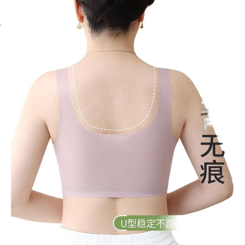 LangSha Ultra-Thin Middle-Aged And Elderly Bra, Summer Breathable Brassiere, Anti-Sagging, Comfortable Front-Closure Vest-Style Mom Ice Silk Underwear
