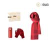 EILEI Auspicious Red Winter Warmth Gift Set