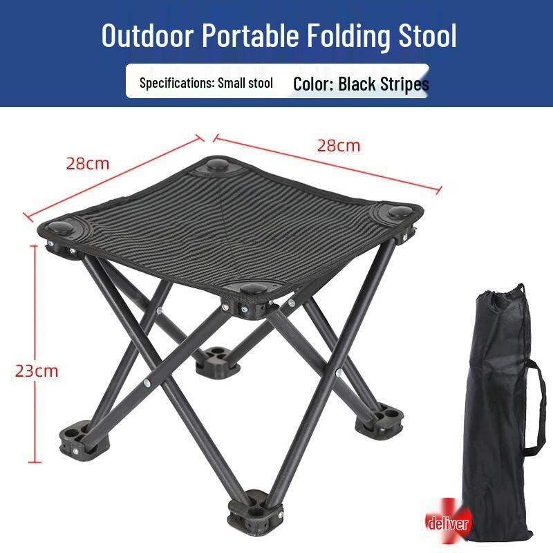 NuFeng Outdoor Folding Stool
