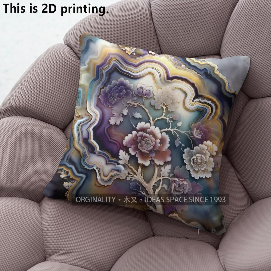 Agate Floral Print Pillow Covers Pattern Cushion Cover Suitable for Sofa Bedroom Car Pillow Cover