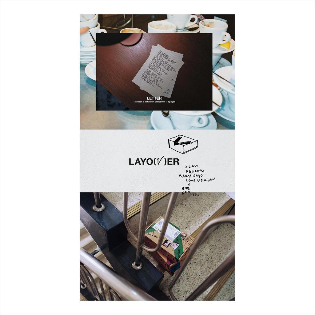 В(БТС) - Остановка