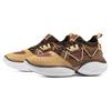 Curry Brand Curry Flow Cozy Mesa Yellow Coyote Unisex Sneakers Brown 3023815-700