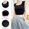 [WinsGreat] Tank Top Ladies Short Length Sleeveless Navel Exposed Inner Tops Camisole U Neck Dress Slimmer Simple Underwear Underwear Layered Clothing