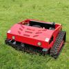 HT550B Tracked Remote Control Lawn Mower and Agricultural Mulcher