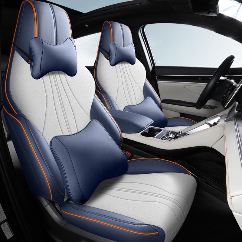 Новый комплект подушек для сидений BYD Song Pro - Премиальная кожа, Оригинальный дизайн