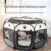 Foldable Pet Tent Durable Grip Cat House Oxford Cloth Octagonal Pet Fence Portable Outdoor Small Dog Cages Cat Fences Dog Kennel