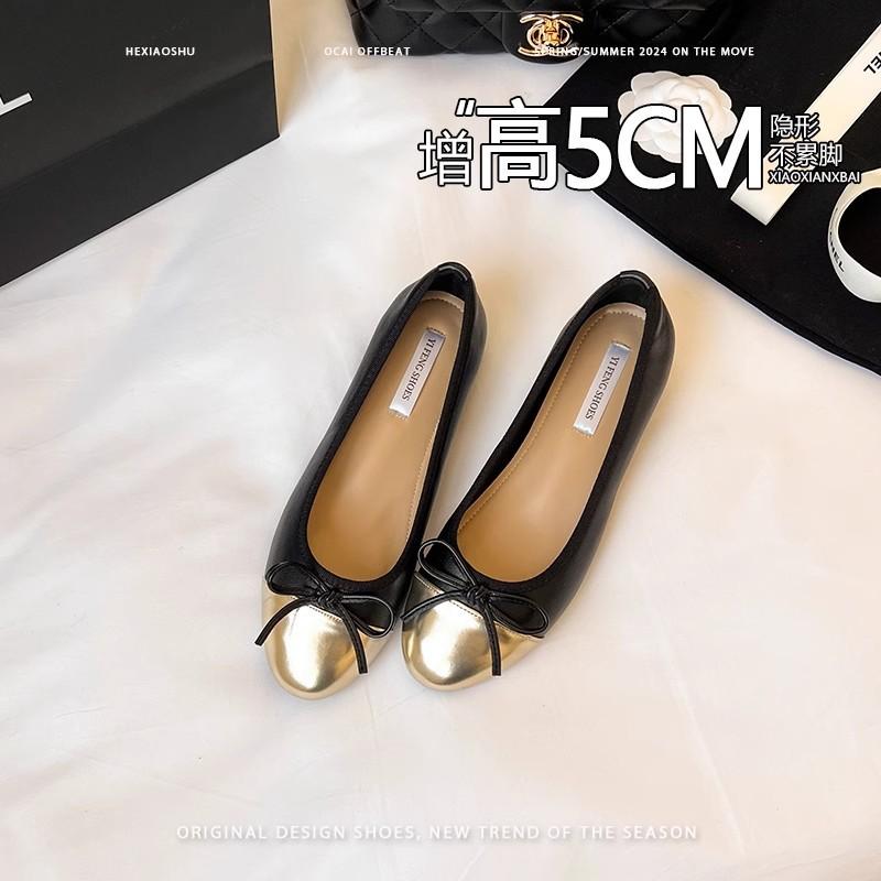 Овчина~ Маленькое увеличение внутренней высоты 3 см балетки на плоской подошве женственность пайетки сочетание цветов бант туфли-бини