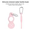 Переноска для бутылки с водой, подвесная пряжка, износостойкий легкий мини-размер, силиконовый держатель для бутылки с водой для путешествий на открытом воздухе