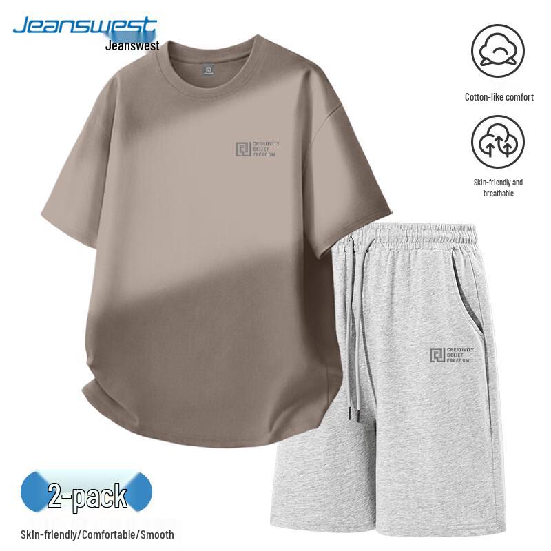 Мужской летний повседневный спортивный костюм Jeanswest 2026