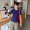 Women's Summer New Slim Slim Versatile Top Solid Color Dopamine Base Top