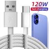 Двойной кабель типа C, подходящий для iPhone 15 16, кабель для зарядки USB C - Type-C, быстрая зарядка PD, высокоскоростная линия передачи данных для iPhone 16Pro