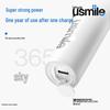 usmile P10 Sonic Electric Toothbrush