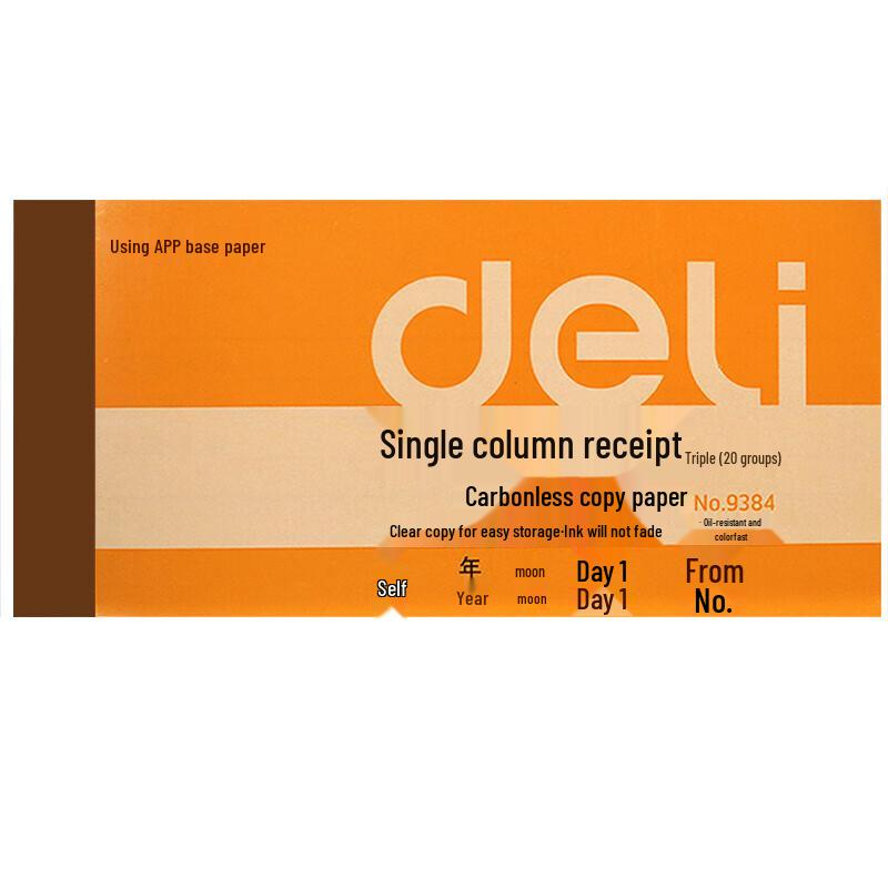 Deli Yellow 3-Part Single Column Receipt Books (Pack of 10)