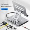 Док-станция BlueShuo 4K для планшета с USB 3.0, Ethernet, Type-C, аудиоразветвителем и PD-зарядкой.