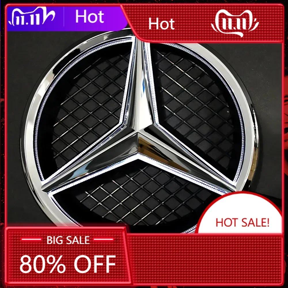 Для Mercedes Benz Для Mercedes Benz W205 W218 W207 W176 W212 Автомобиль Передняя решетка Логотип Свет Зеркальная поверхность Светодиодный Значок Эмблема Светящийся De