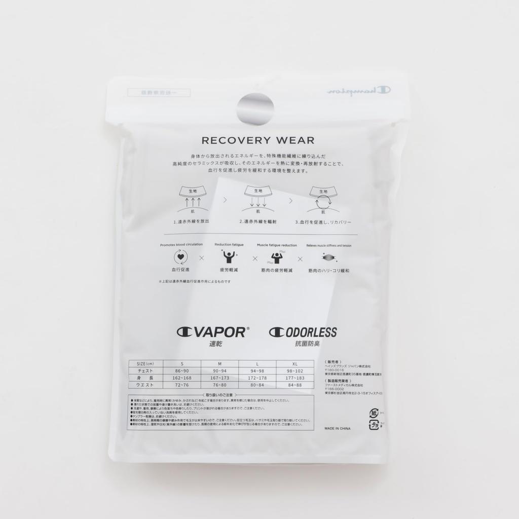 Способствующий восстановлению, снижающий уровень сахара в крови, общемедицинский, антибактериальный, логотип скриптом, длительная носка, кровообращение, усталость, оборудование, быстросохнущий,