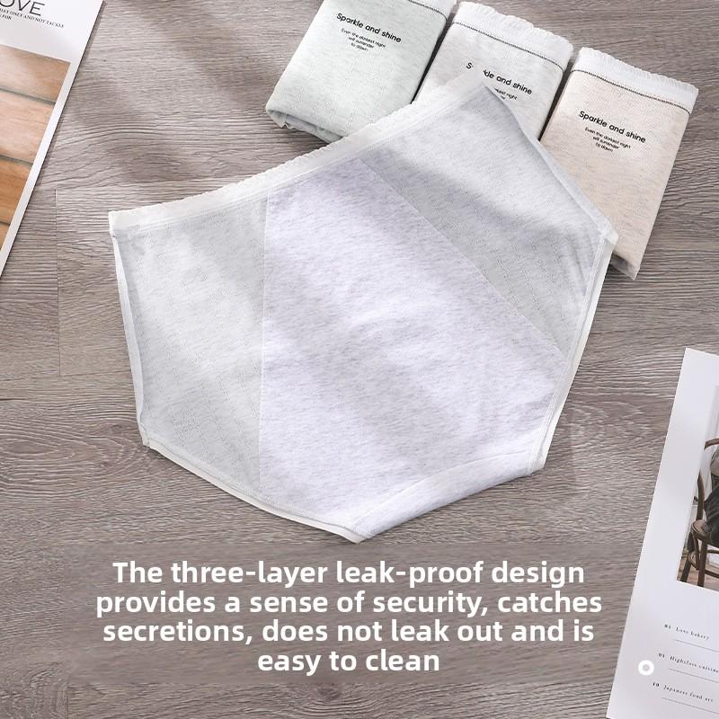 Plus Size Female Colored Cotton Three-layer Leak Proof 10a Bacteriostatic Crotch Physiological Briefs