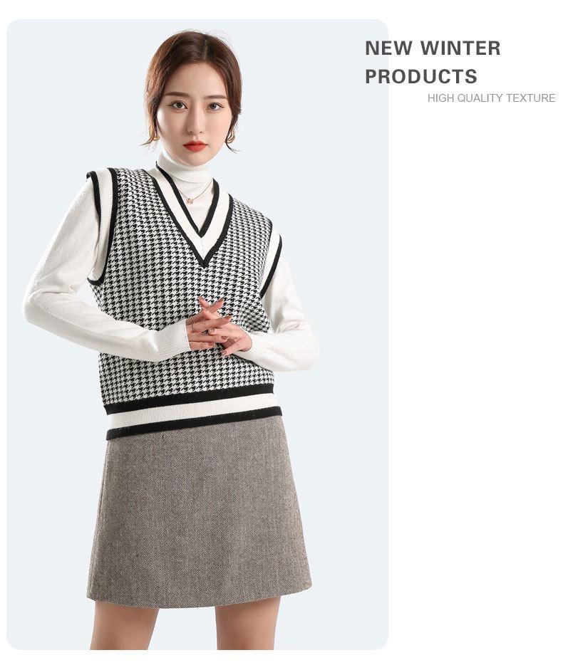 Women's Houndstooth V-Neck Plaid Sweater Vest - Layered, Sleeveless, Loose Fit for 2025