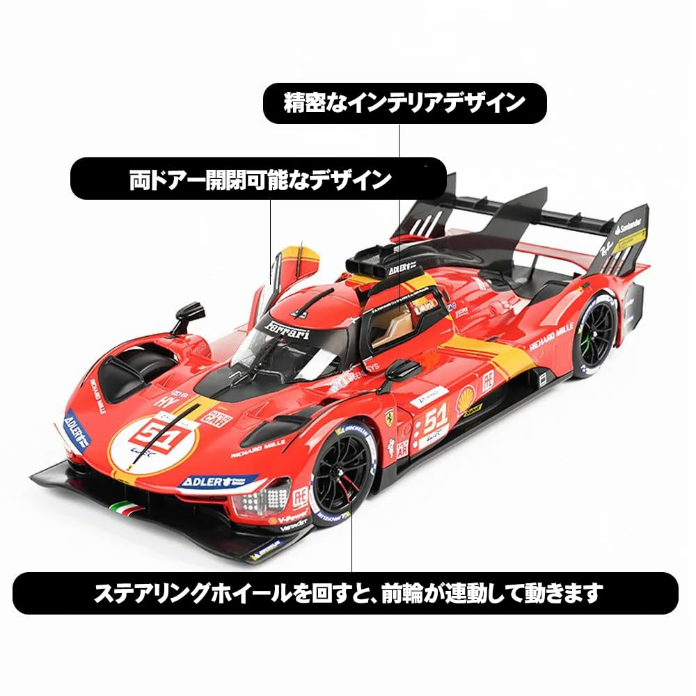 Литой автомобиль Bburago Ferrari 499P LMH, гоночный прототип Ferrari 499P WEC, победитель гонки 24 часа Ле-Мана, гиперкар 51, полная коллекция лицензионных продуктов
