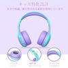 Наушники с громкостью Наушники для малышей Стерео Наушники для мальчиков и складная проводная гарнитура Наушники для Регулируемая гарнитура с оголовьем