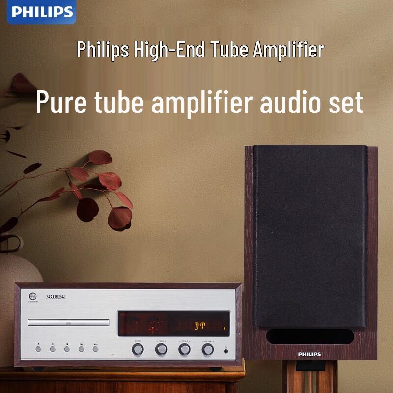 Philips TAM8208 Hi-Fi Micro Stereo System with CD & Bluetooth CN plug (adapter included)