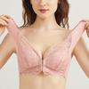 Женский бюстгальтер с застежкой спереди, кружевной широкий плечевой ремень, сплошной цвет, поддержка груди, бесшовный