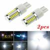 2x T20 W21/5W 7443 5630 33SMD ДВУХНОЛЬНЫЕ СВЕТОДИОДНЫЕ ЛАМПЫ DRL SIDELIGHT SUPER WHITE LED SIDELIGHT Тормозные огни заднего хода Стояночные огни