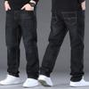 Spring/Autumn Stretch Denim Trousers for Men - Plus Size, Relaxed Straight-Leg Slim Fit