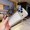 Прозрачный бампер для Magsafe Магнитный чехол для iPhone 17 Air 16 15 14 13 12 11 Pro Max Plus Матовый Прозрачный Жесткий Защитный Чехол