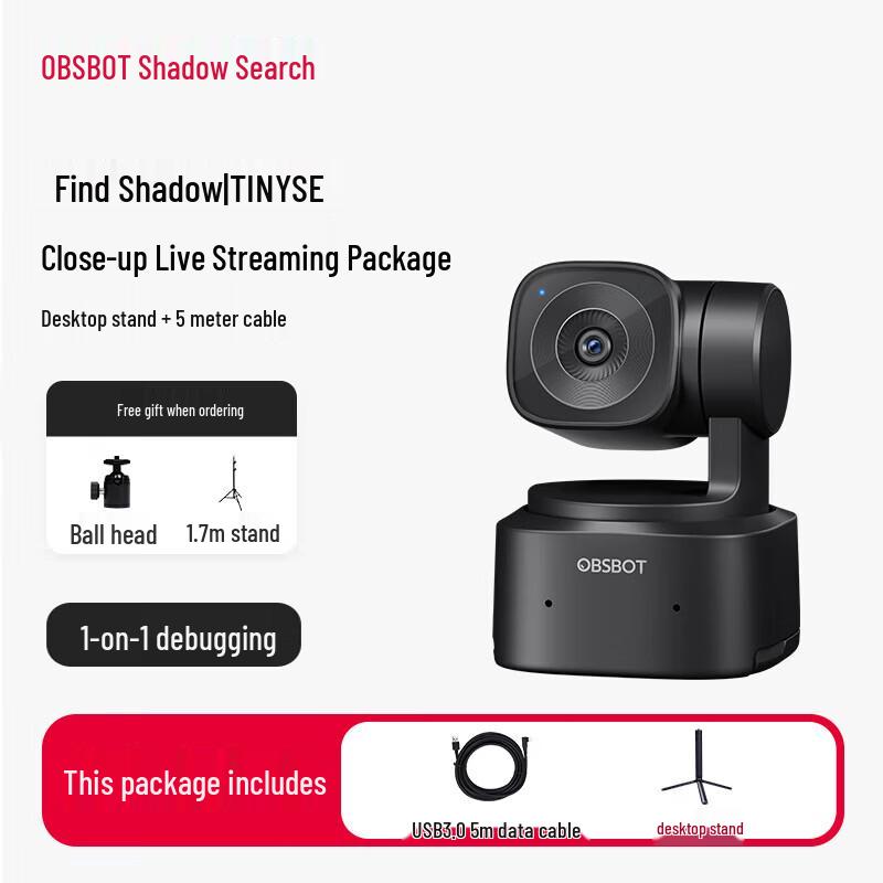 OBSBOT Tiny SE AI Gimbal Live Streaming Camera