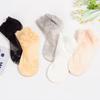 Breathable Boat Socks Hygroscopic Cotton Hosiery 2024 Lace Socks Women