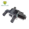HVAC Fuel Fired Heater Control Water Valve For Jaguar F-Pace X761 XF XE Range 2.0 3.0 2016 2017- T4N26430 T4N7516 T2R77393