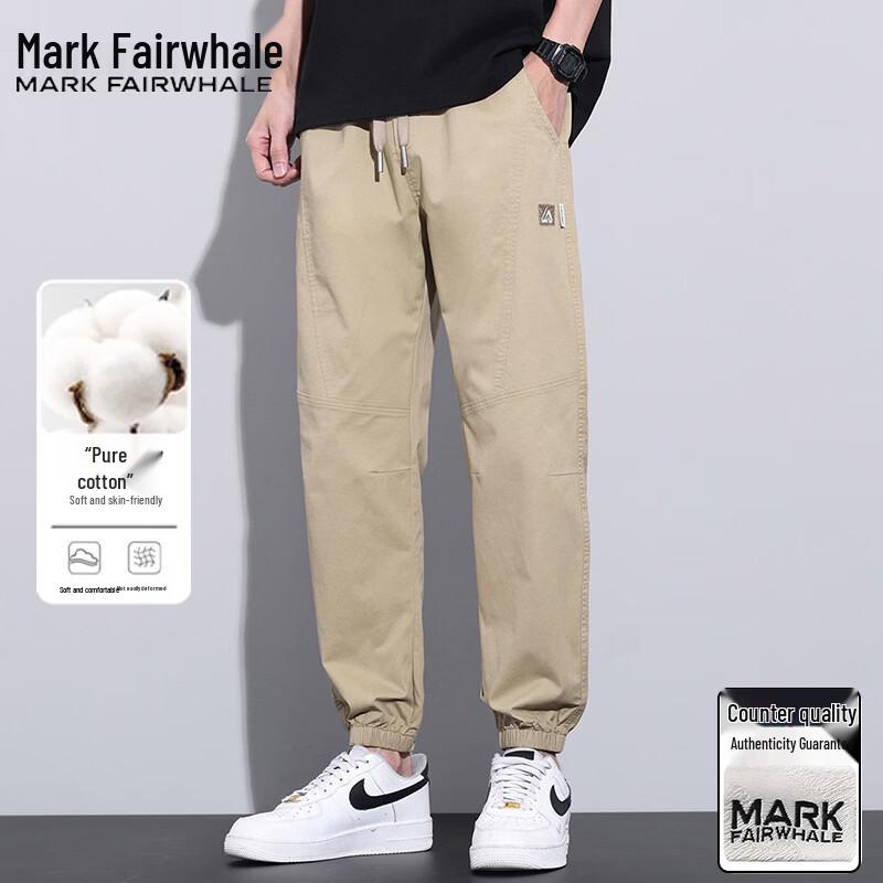 Mark Fairwhale Мужские весенне-осенние свободные эластичные брюки-джоггеры